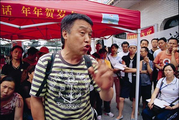 Hou Yimin's Images